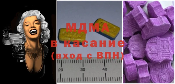 кокаин колумбия Алексеевка
