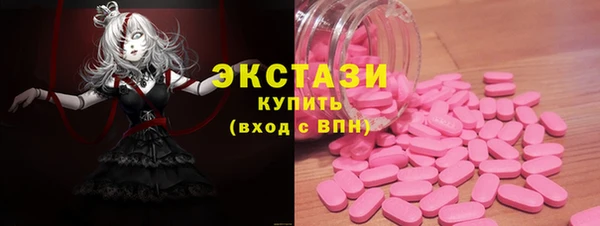 кокаин колумбия Алексеевка