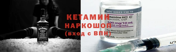 кокаин колумбия Алексеевка