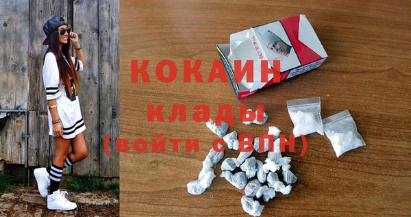 прущая мука Алексин