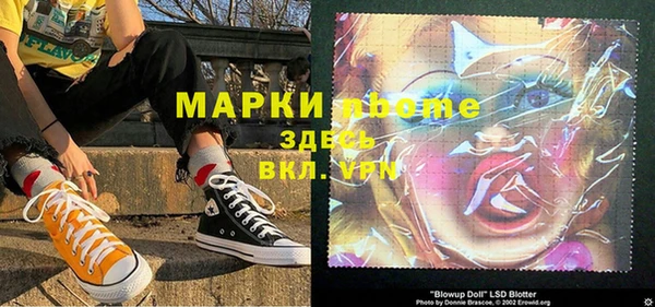 кокаин колумбия Алексеевка