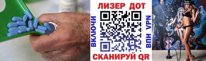 omg ONION  Кукмор  Лсд 25 экстази ecstasy 